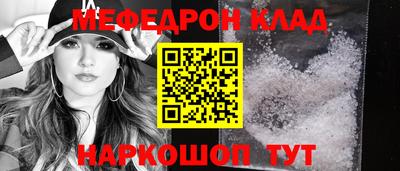 гашишное масло Можайск