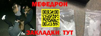 дистиллят марихуана Можга