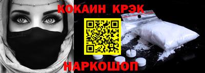 дистиллят марихуана Можга