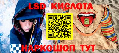 дистиллят марихуана Можга