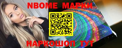 дистиллят марихуана Можга