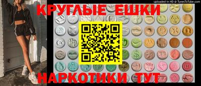 дистиллят марихуана Можга