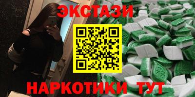 дистиллят марихуана Можга