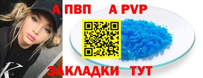 дистиллят марихуана Можга