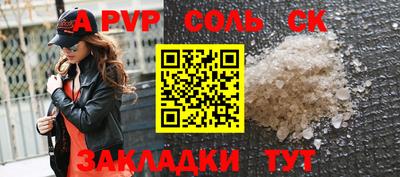 дистиллят марихуана Можга