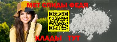 гашишное масло Можайск