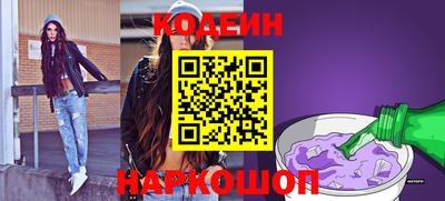 дистиллят марихуана Можга