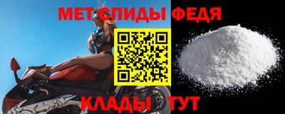гашишное масло Можайск