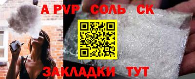 дистиллят марихуана Можга