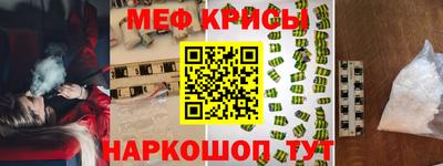 дистиллят марихуана Можга